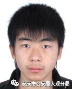 微信图片_20191206090334.png