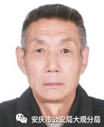 微信图片_20191206090349.png