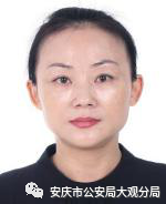微信图片_20191206090405.png