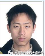 微信图片_20191206090418.png