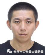 微信图片_20191206090433.png