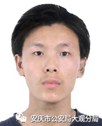 微信图片_20191206090447.png