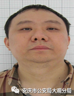 微信图片_20191206090502.png