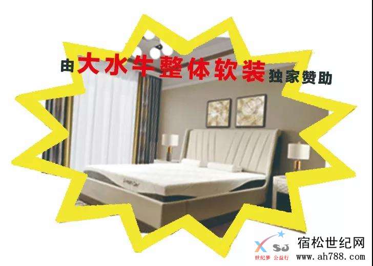 微信图片_20191206093624.jpg