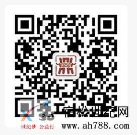 微信图片_20191206093703.jpg