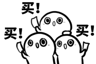 微信图片_20191206093555.gif