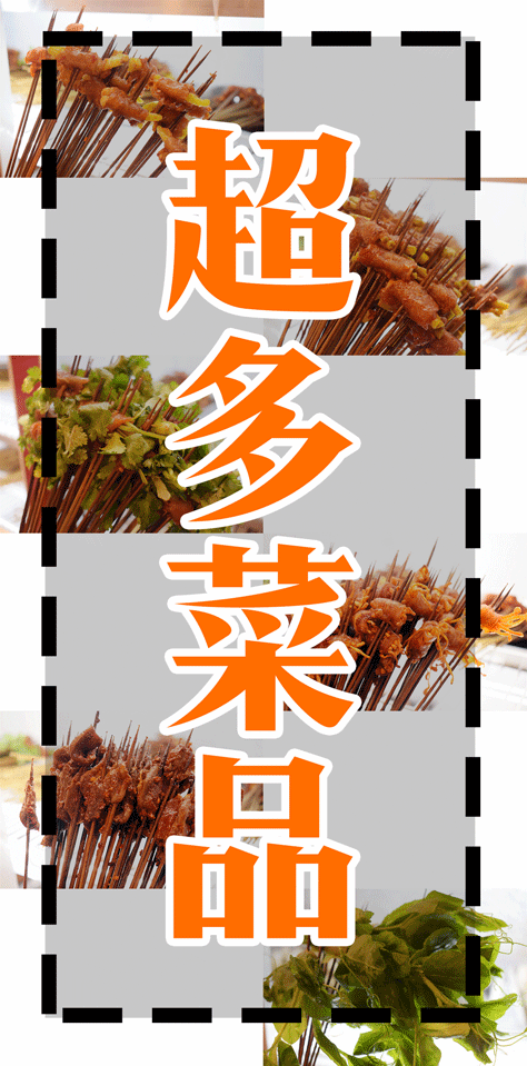 微信图片_20191206093656.gif