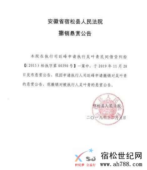 微信图片_20191207084842.jpg