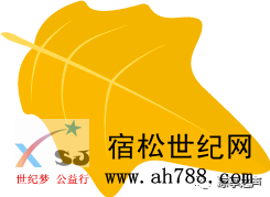 微信图片_20191207130547.png