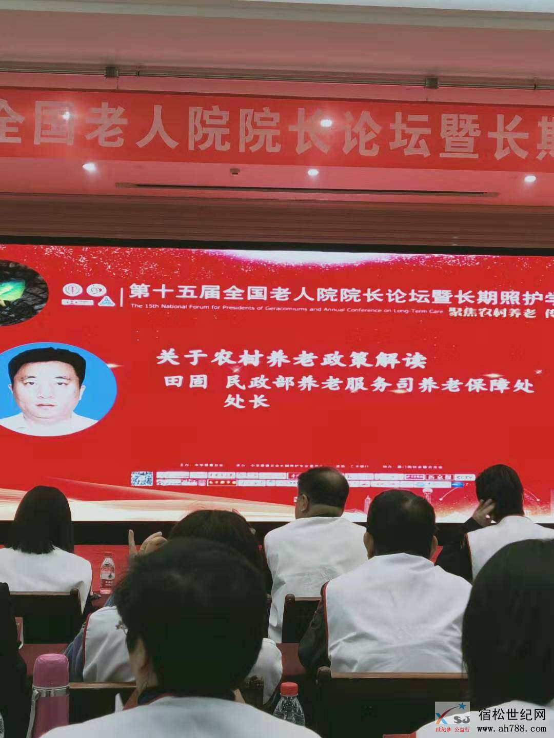 微信图片_20191208083630.jpg