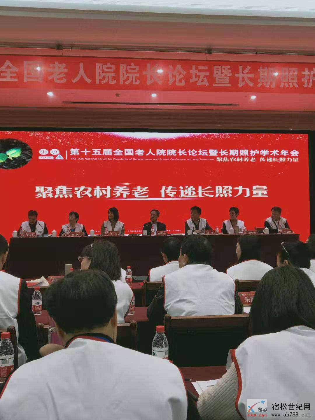 微信图片_20191208083625.jpg