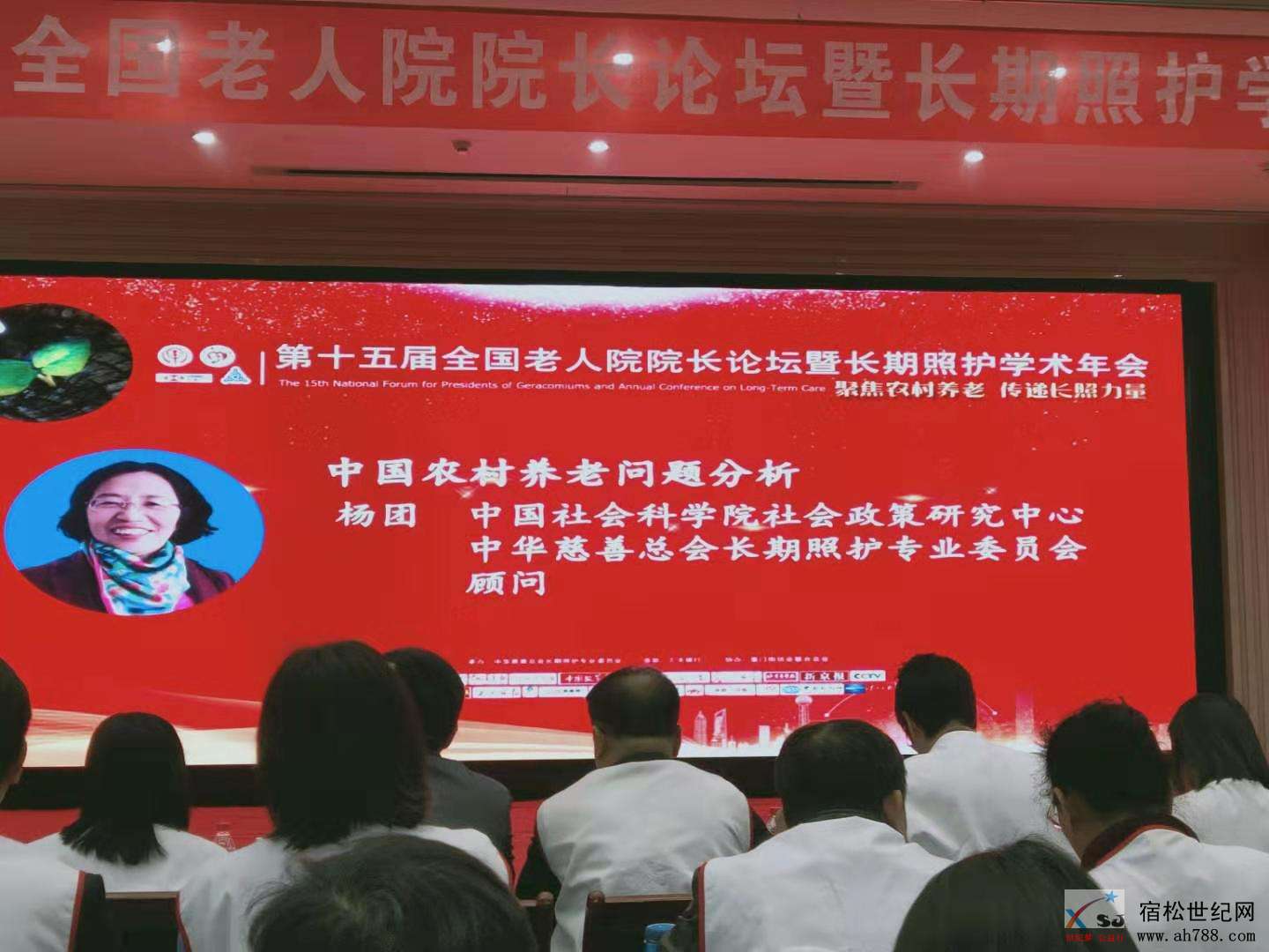 微信图片_20191208083638.jpg