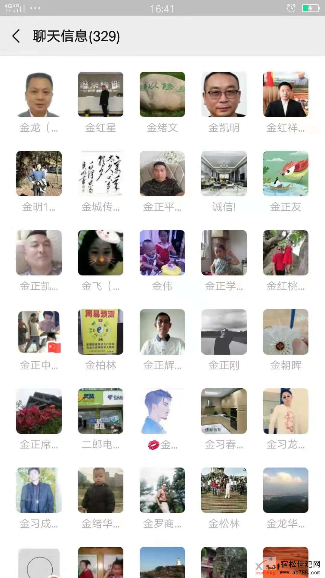 微信图片_20191208095202.jpg