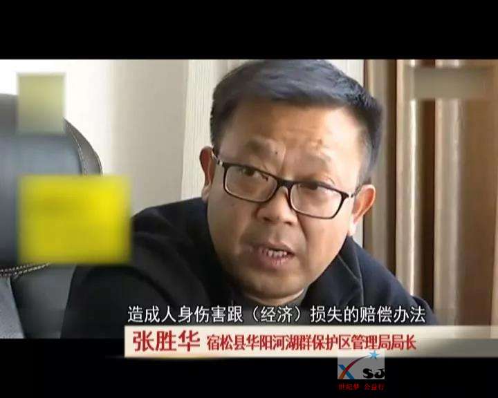 微信图片_20191209092154.jpg