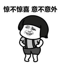 微信图片_20191209092355.gif