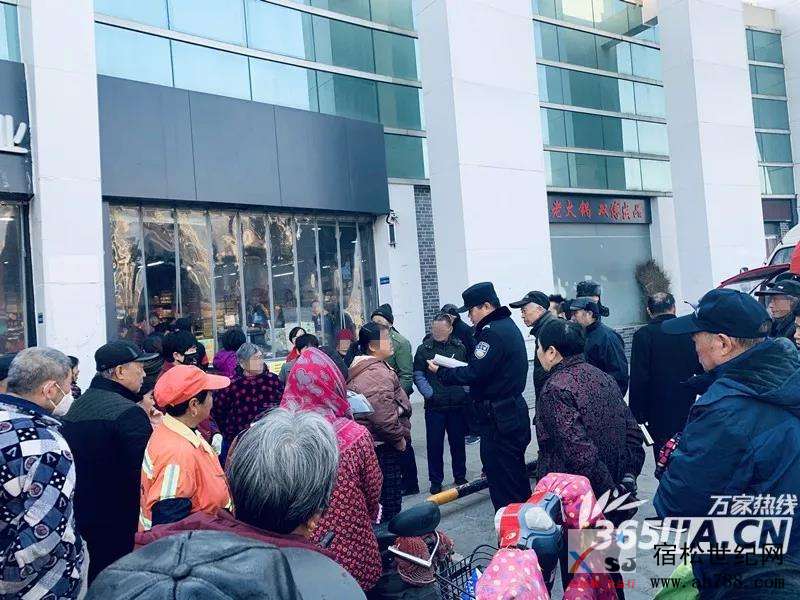 微信图片_20191209141936.jpg