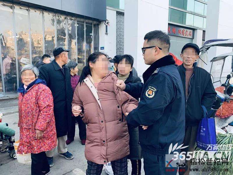 微信图片_20191209141932.jpg