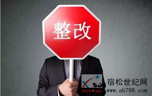 微信图片_20191209154053.jpg