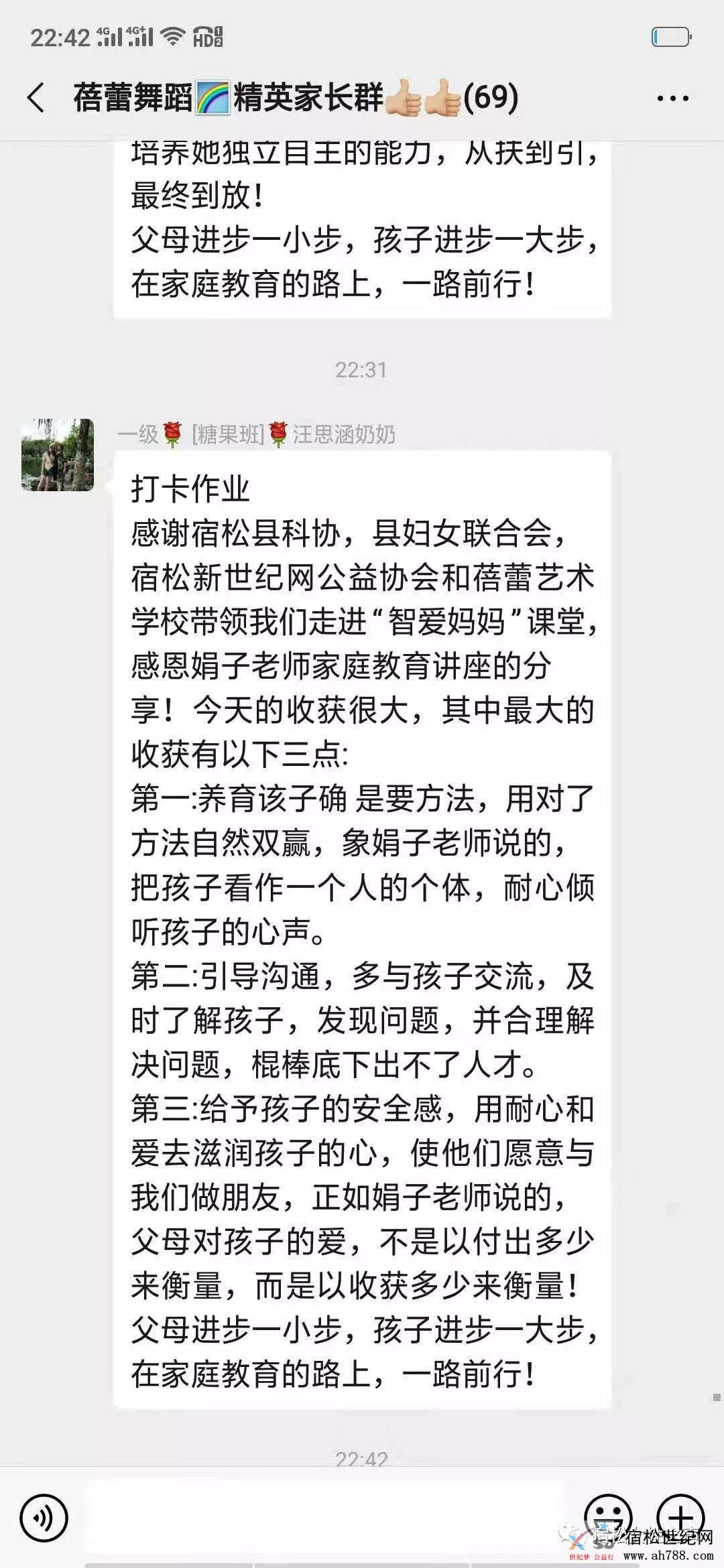 微信图片_20191210092709.jpg