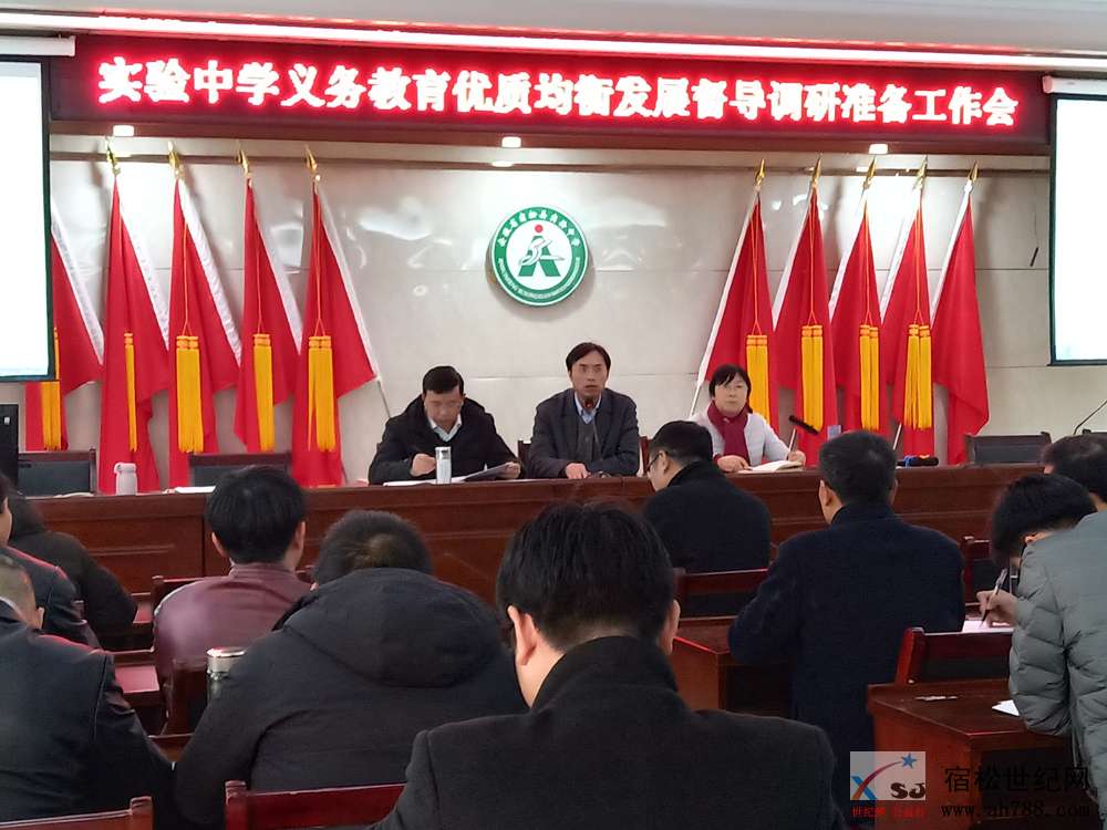 微信图片_20191210095417_副本.jpg
