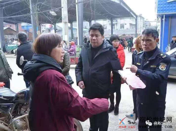 微信图片_20191210132345.jpg