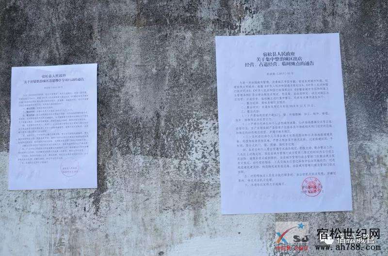 微信图片_20191210132416.jpg
