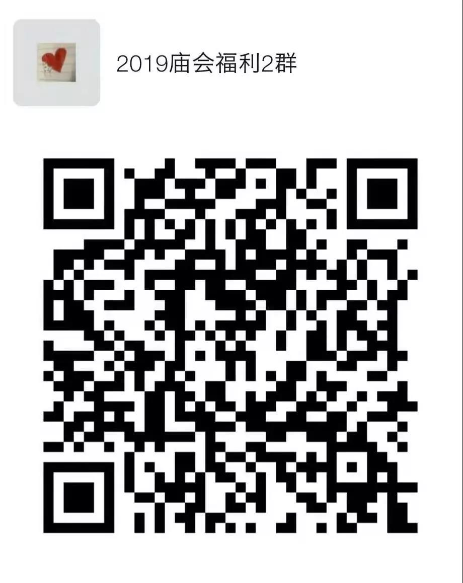 微信图片_20191210133644.jpg