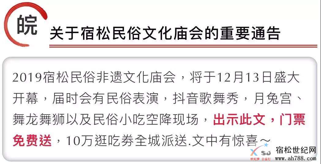 微信图片_20191210133619.jpg