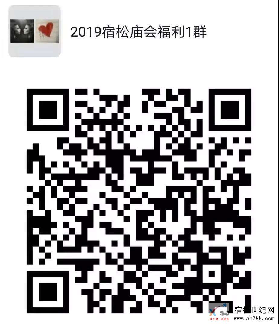 微信图片_20191210133640.jpg