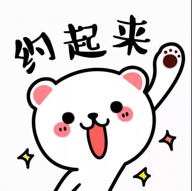 微信图片_20191210133909.jpg