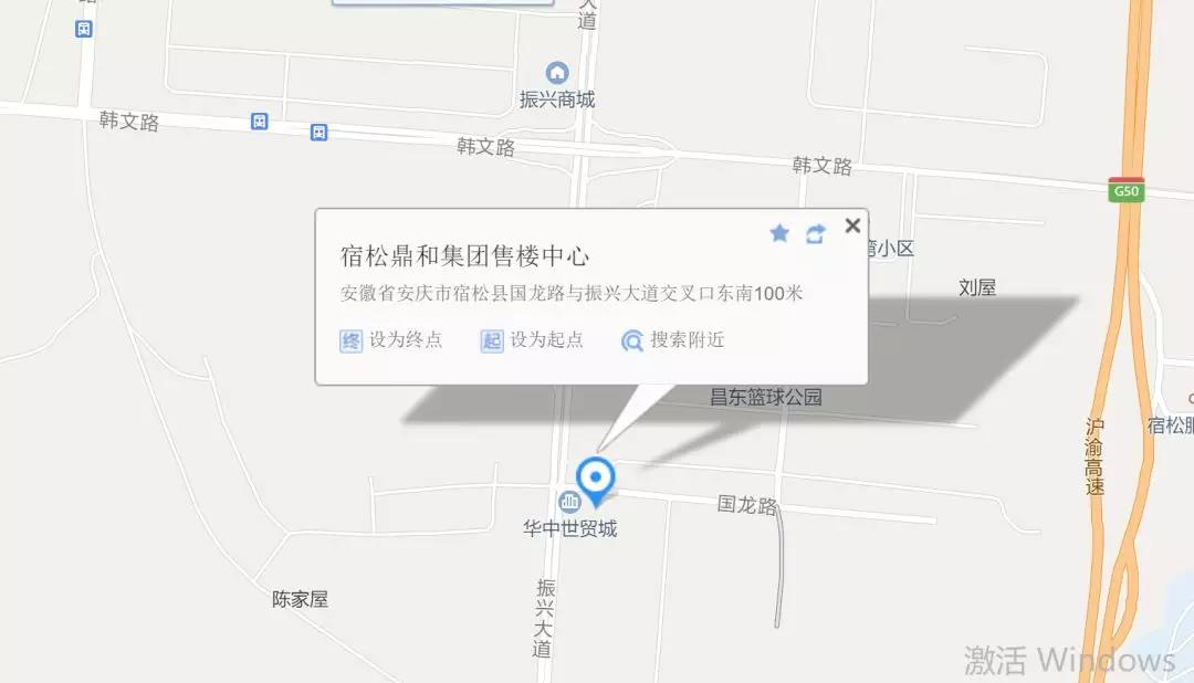 微信图片_20191210133932.jpg