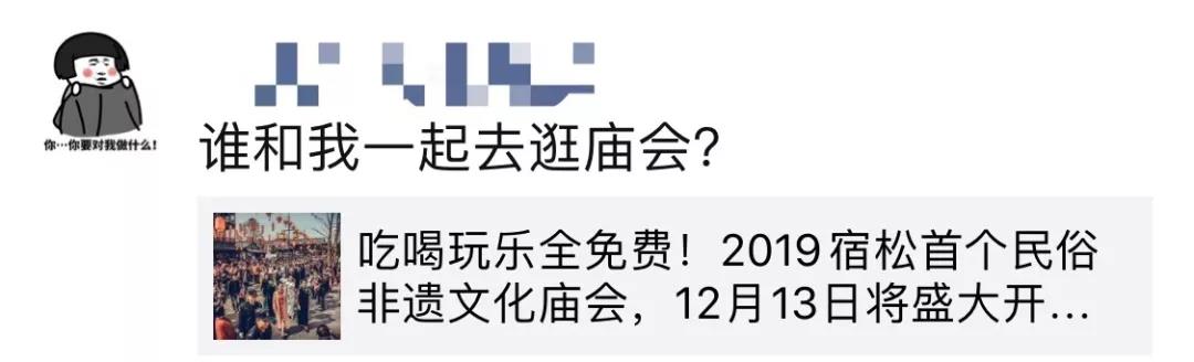 微信图片_20191210134228.jpg