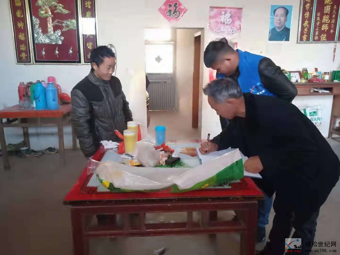微信图片_20191210183730.jpg