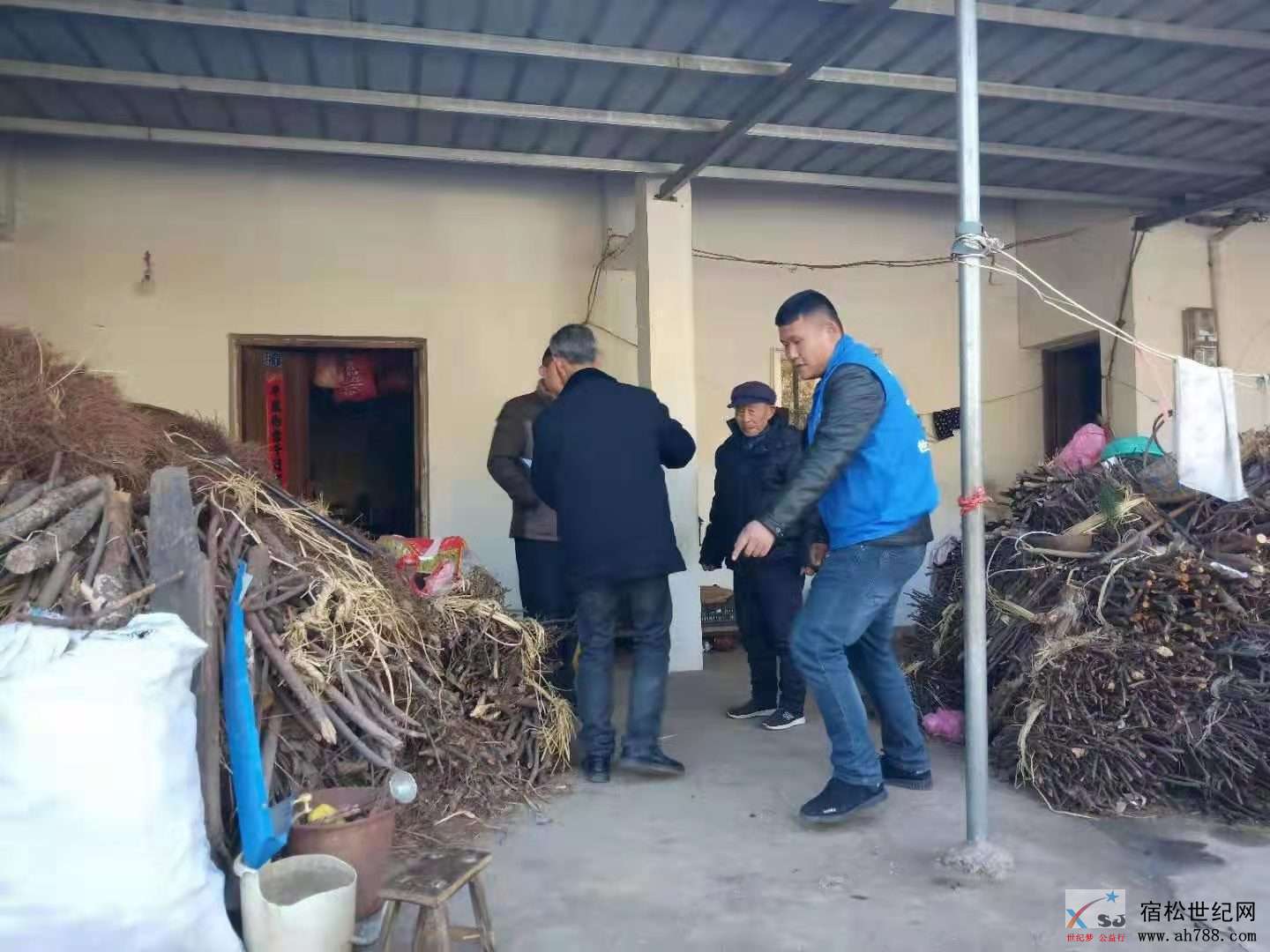 微信图片_20191210183735.jpg