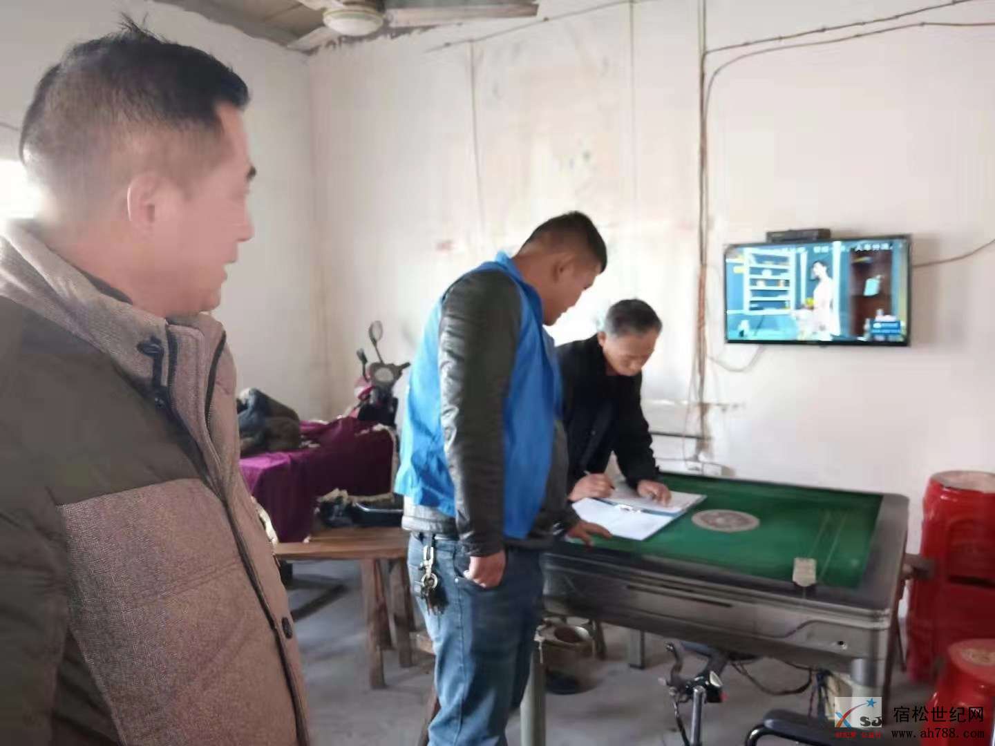 微信图片_20191210183739.jpg