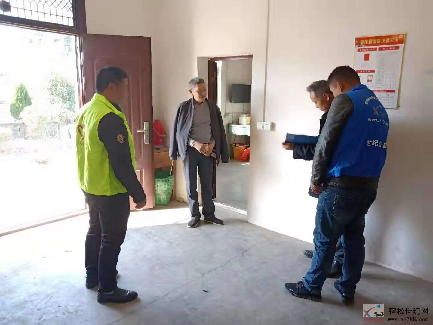 微信图片_20191210183749.jpg