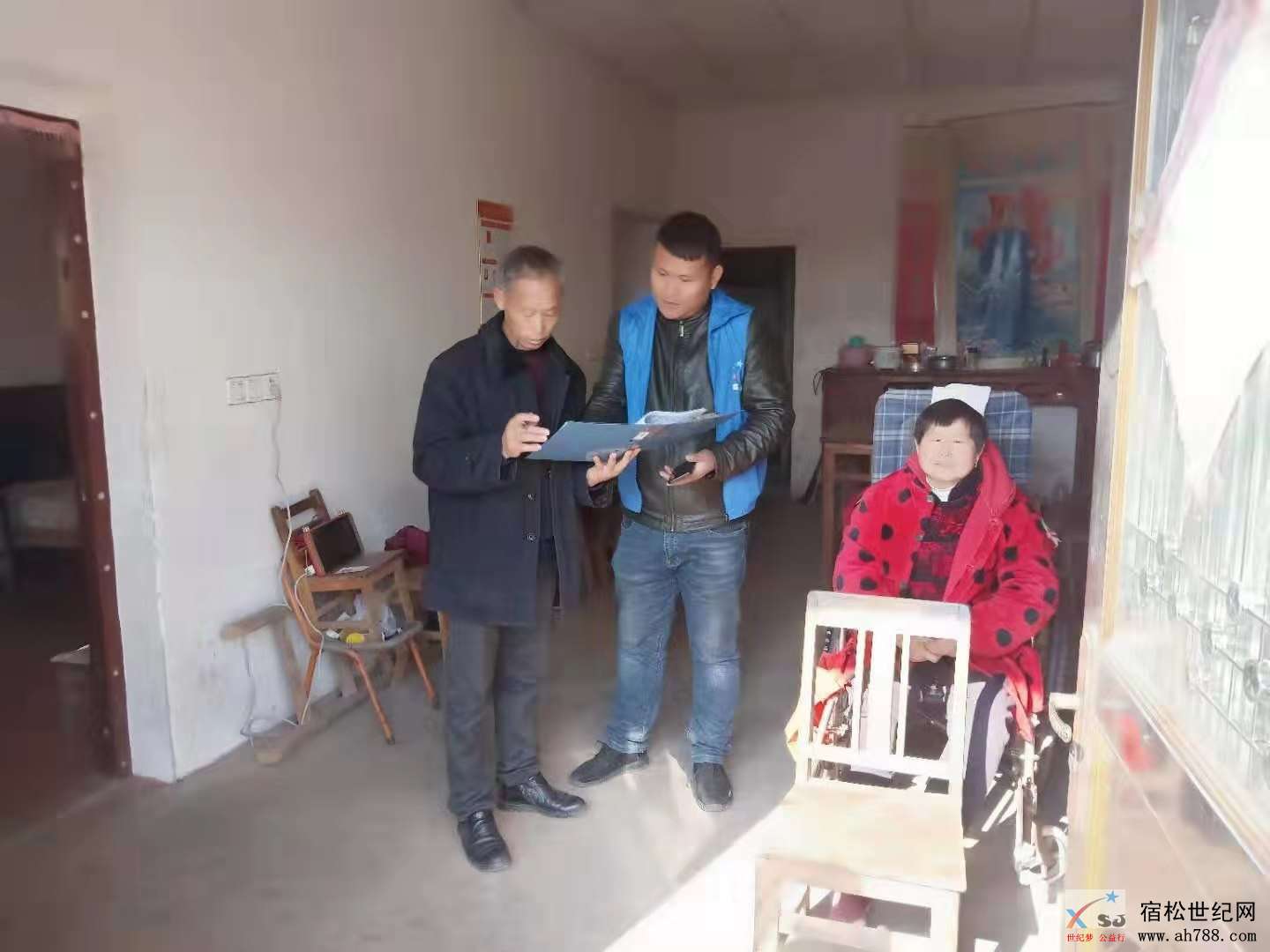 微信图片_20191210183745.jpg