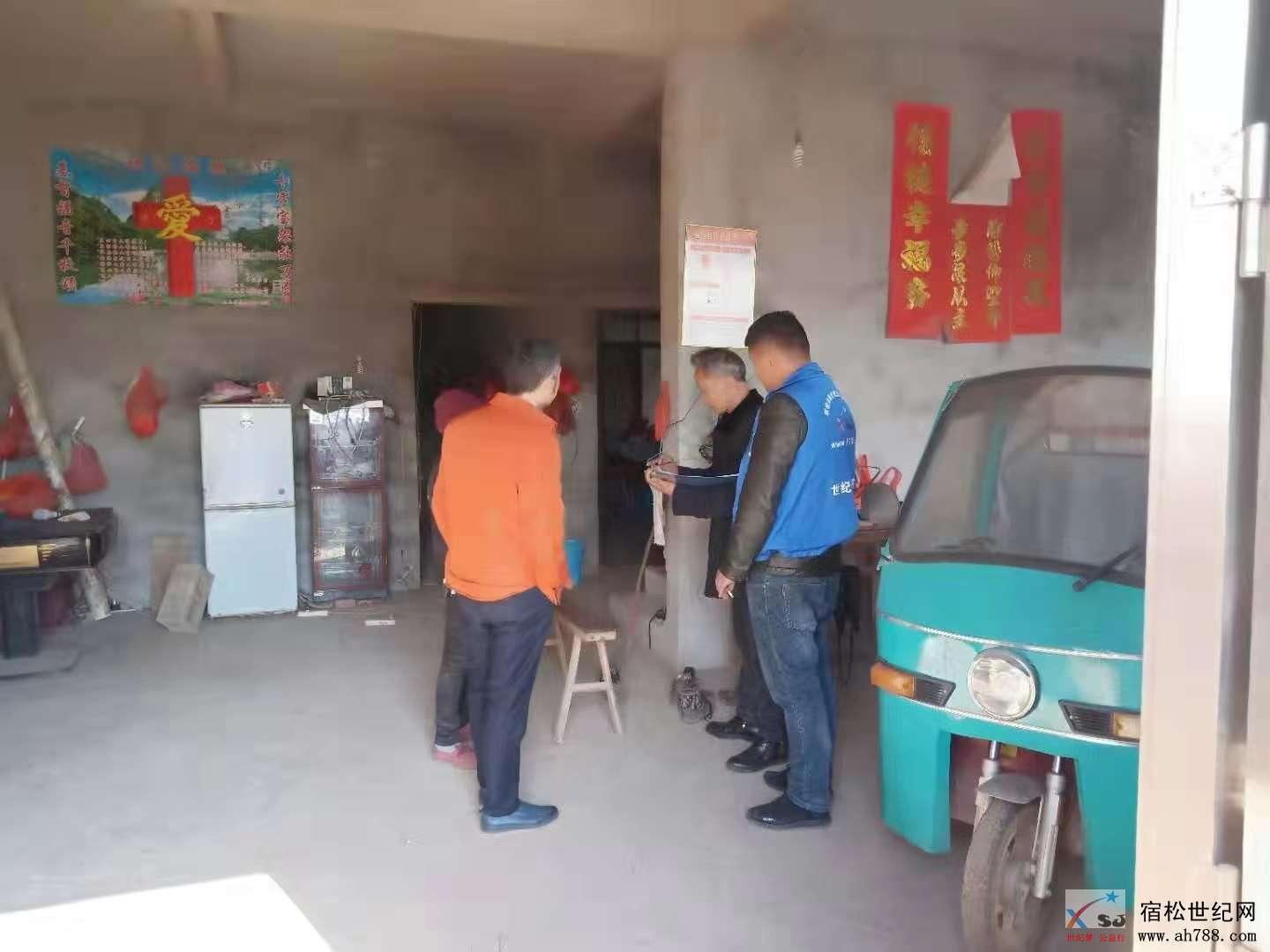 微信图片_20191210183752.jpg