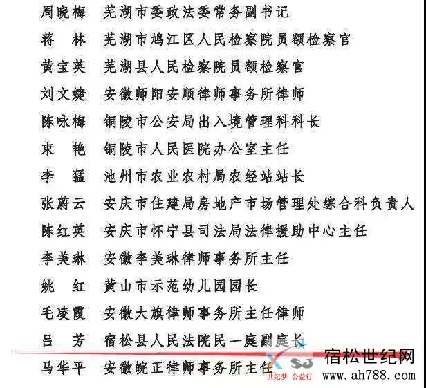 微信图片_20191211084709.jpg