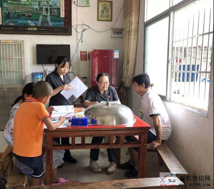 微信图片_20191211084729.jpg