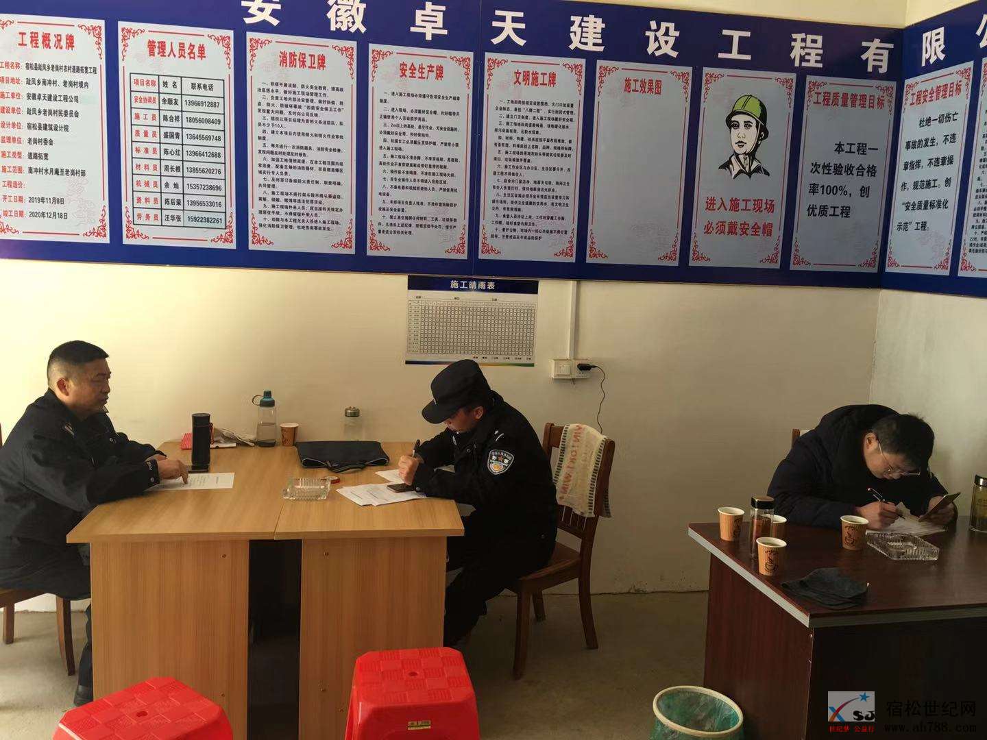 微信图片_20191211094925.jpg