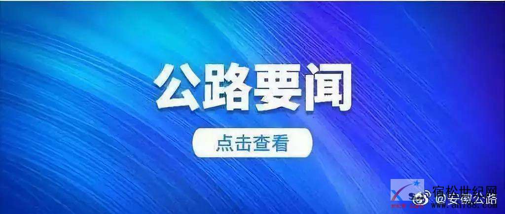 微信图片_20191211134810.jpg
