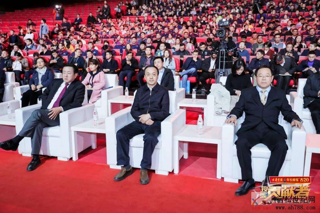 微信图片_20191211151959.jpg