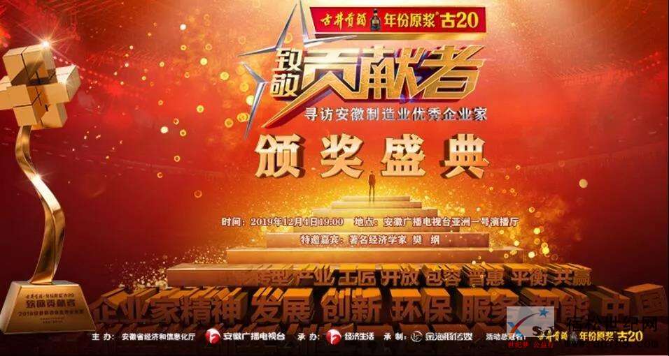 微信图片_20191211151946.jpg