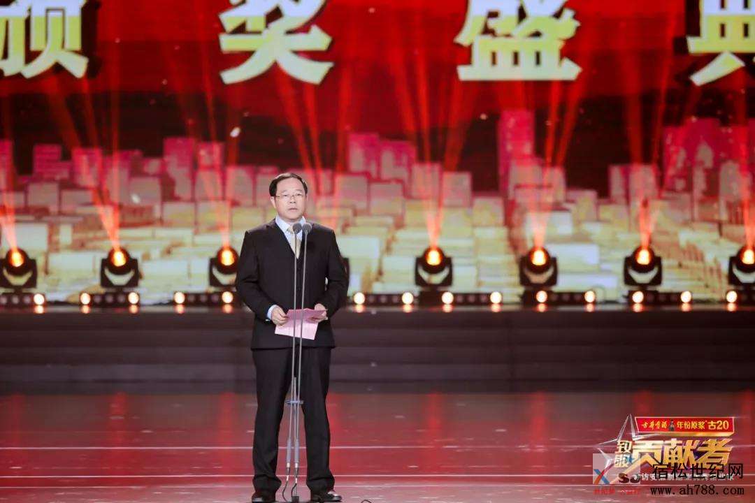 微信图片_20191211152010.jpg