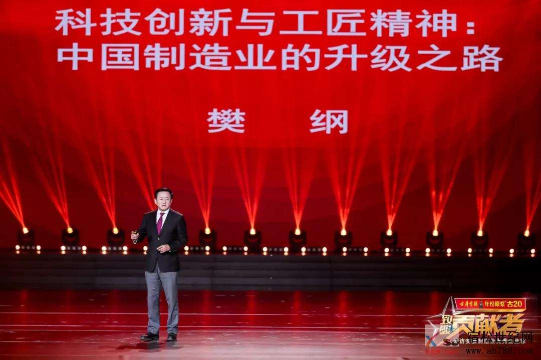 微信图片_20191211152013.jpg