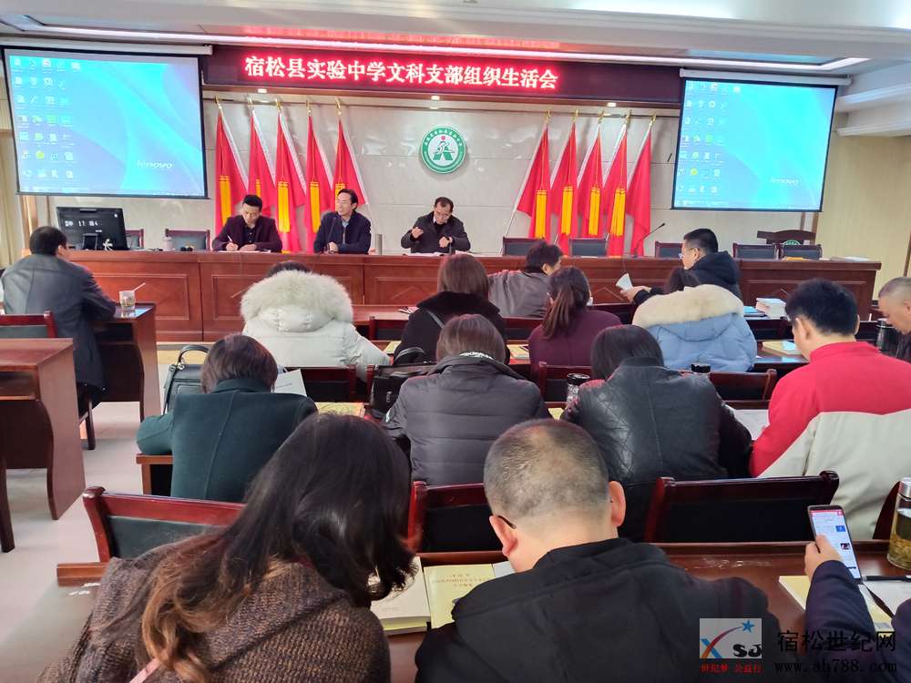 微信图片_20191211155009_副本.jpg