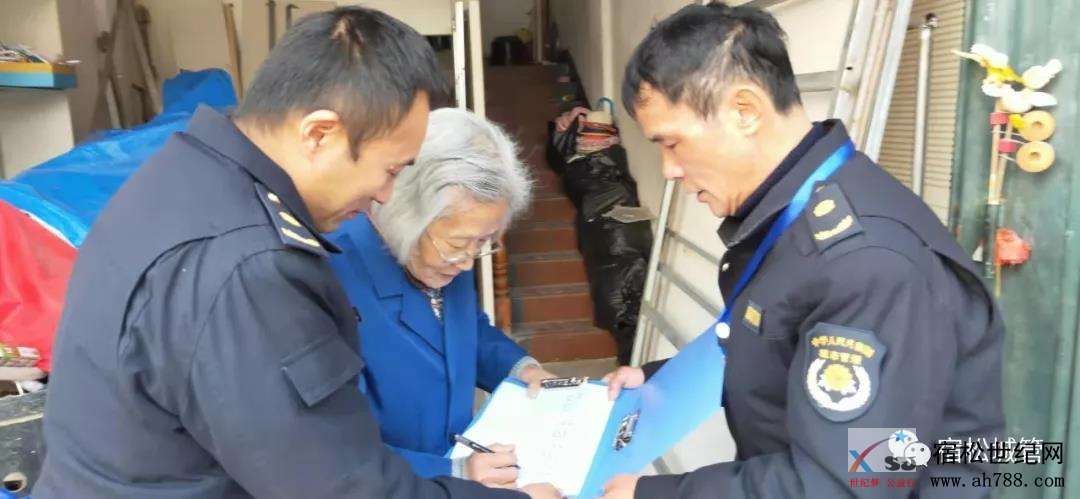 微信图片_20191212085214.jpg