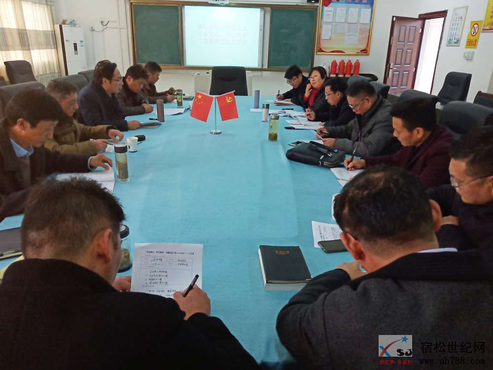 微信图片_20191212092555_副本.jpg