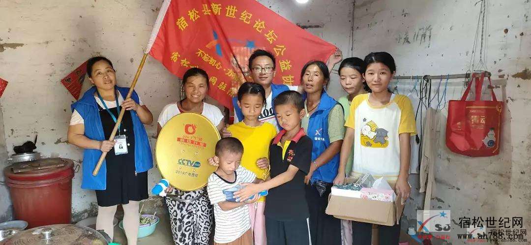微信图片_20191212094147.jpg